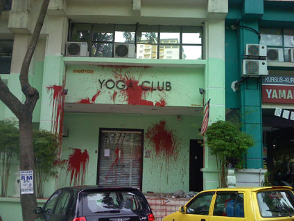 yoga-club.jpg